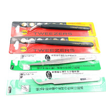 1 5MM anti-static non-crimping stainless steel elbow pointed beak tweezers clip mobile phone repair manual DIY gadget
