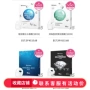 Hàn Quốc Orak Dr.Oracle Dermatology dermasys Demos High End Mask - Mặt nạ kem dưỡng da mặt nivea