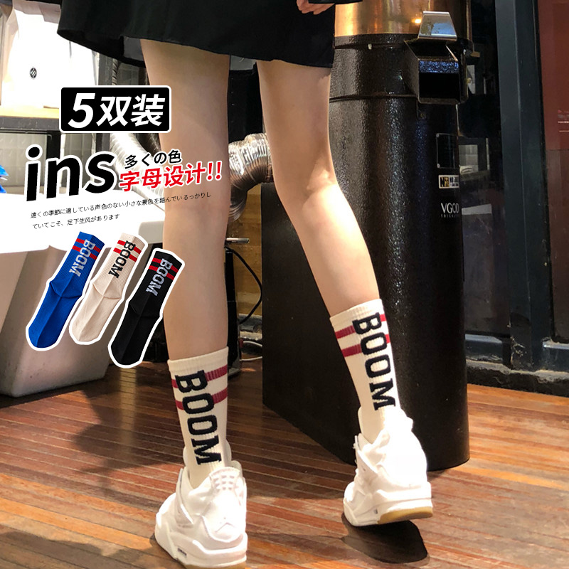 Tide brand socks women's mid-tube socks letters ins tide long tube pure cotton summer sports socks spring and autumn thin section high tube stockings