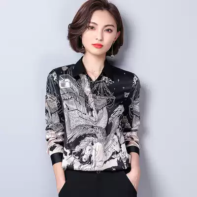 European station Ocnltiy shirt women long sleeve 2021 spring new fashion print slim silk satin women