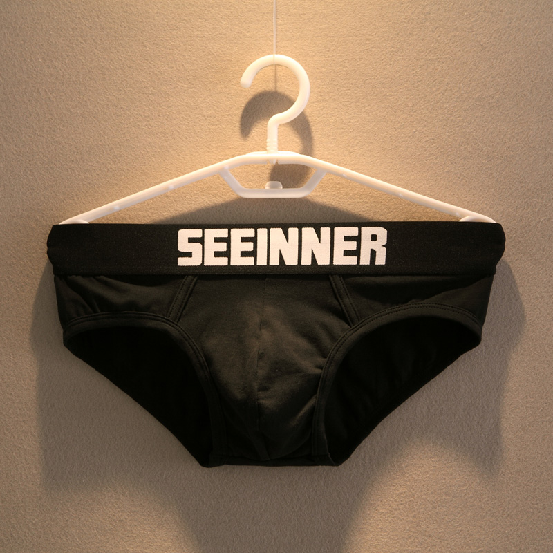 Men's white triangle underpants men's summer slim fit pure cotton personal sexy trendy youth comfortable and breathable triangular shorts