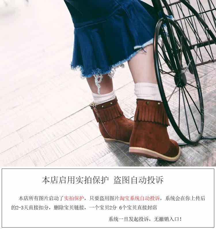 Jupe fillette FREE LIVING en toile - Ref 2053291 Image 7