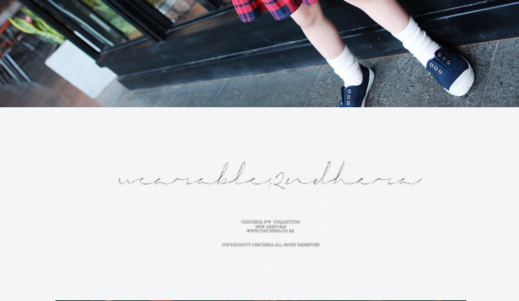 Jupe enfant FREE LIVING - Ref 2052979 Image 16