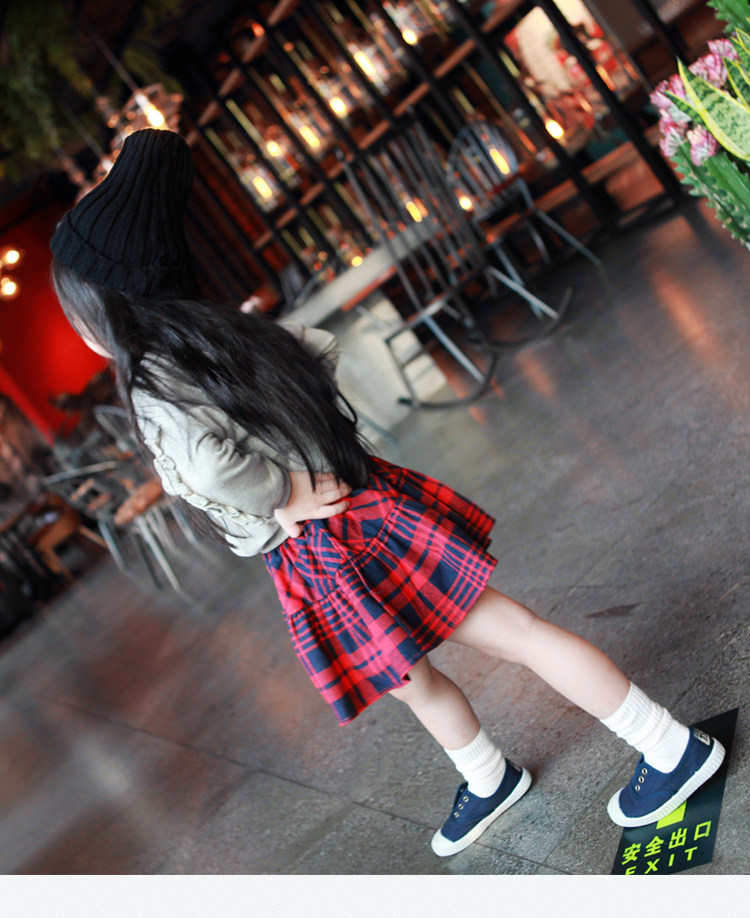 Jupe enfant FREE LIVING - Ref 2052979 Image 21