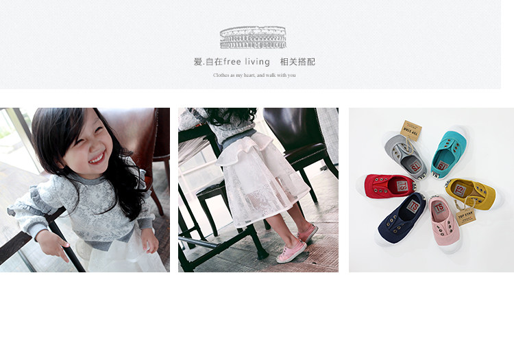 Jupe enfant FREE LIVING - Ref 2050151 Image 10