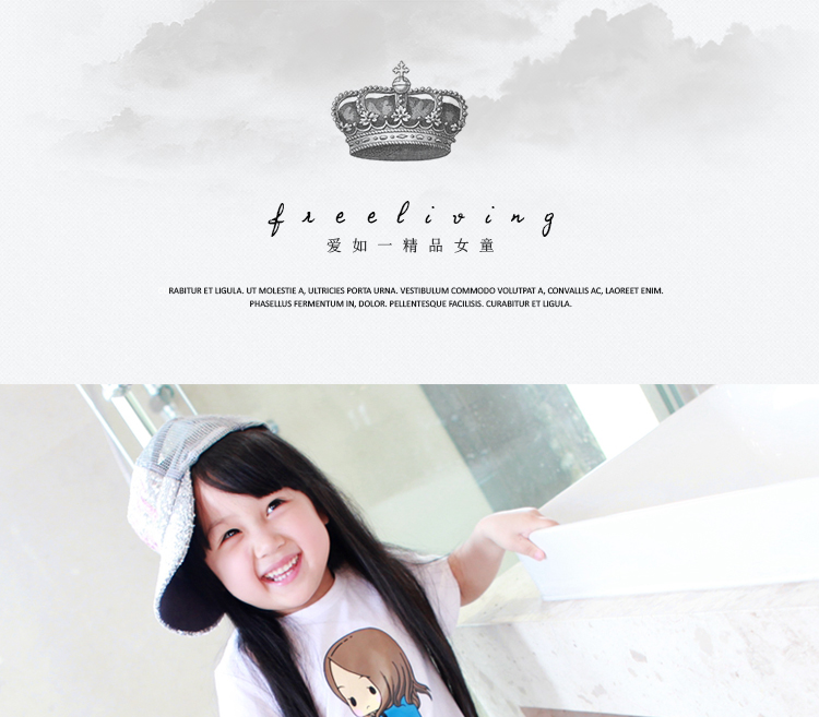 Jupe pour fille FREE LIVING - Ref 2051427 Image 6