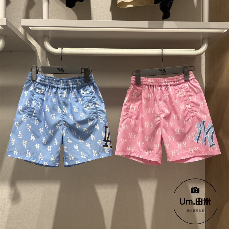 Mlb Children's Domestic Purchasing Agent 25 Spring/Summer New Fashion Casual Monogram Woven Shorts for Boys and Girls 7Asmm0353 Mlb Children's Domestic Purchasing Agent 25 Spring/Summer New Fashion Casual Monogram Woven Shorts for Boys and Girls 7Asmm0353