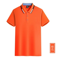 2108 апельсин