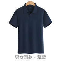 Скрытый зеленый