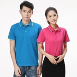 Хлопковая футболка polo, летний комбинезон подходит для мужчин и женщин, футболка с коротким рукавом, делается под заказ, короткий рукав, с печатью вашего логотипа