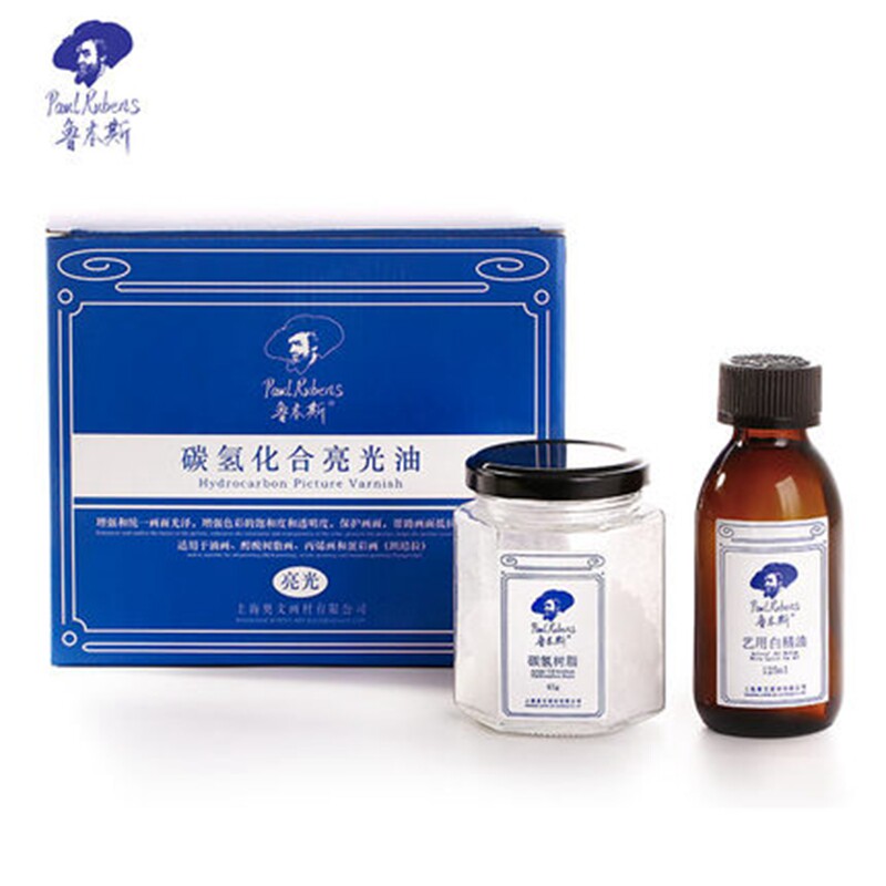 Rubens protector can be cleaned hydrocarbon varnish painting with color oil oil painting varnish resin varnish