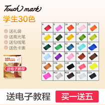 Touch Mark Oil Two-Head Mark Brush Design Set Students Color Brush Mark Pen Students Painting Paint Paint Paint Brush Brush 30 40 60 80 168 Color