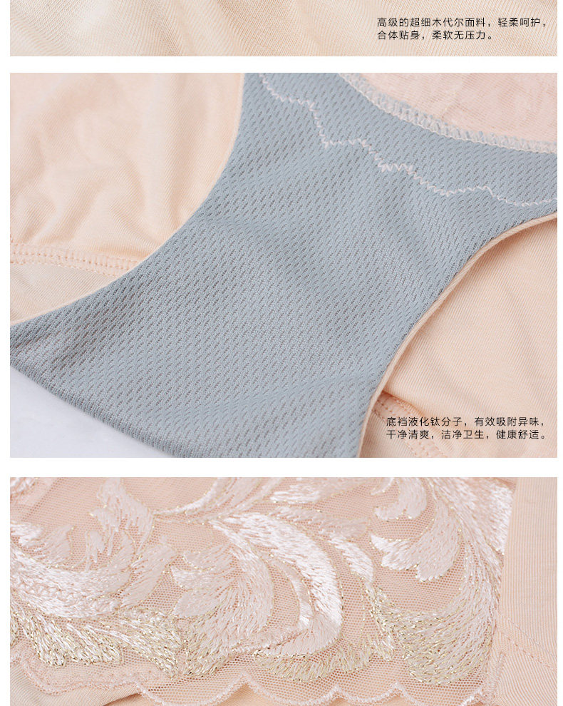 Slip jeunesse JUNEROSE - Ref 642350 Image 15