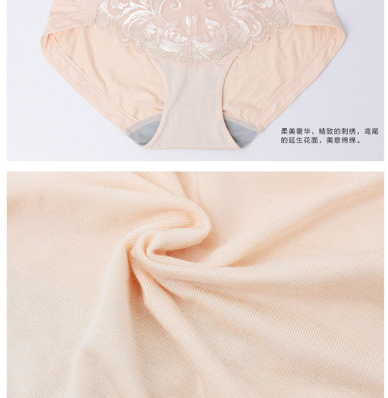 Slip jeunesse JUNEROSE - Ref 642350 Image 14