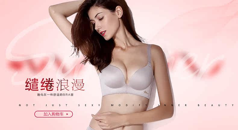 Slip jeunesse JUNEROSE - Ref 642350 Image 6