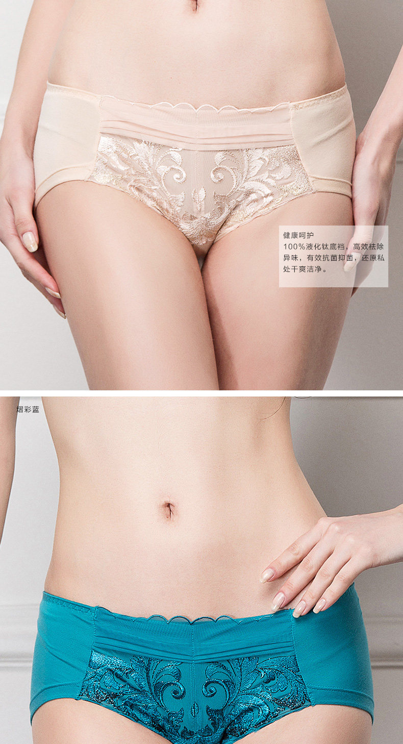 Slip jeunesse JUNEROSE - Ref 642350 Image 11