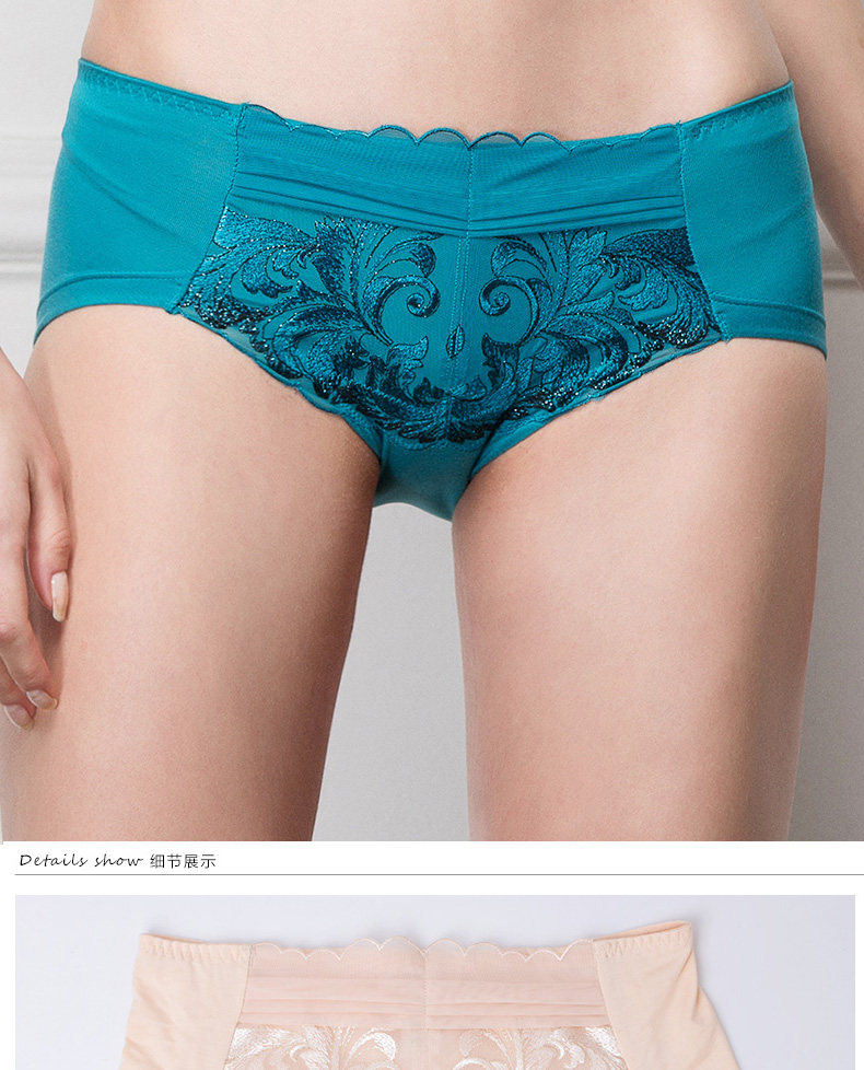 Slip jeunesse JUNEROSE - Ref 642350 Image 13