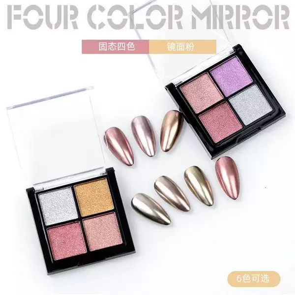 Товары от 怡达美甲直营店