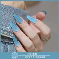 C482-Smurf Cat Eye