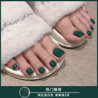 C459-Emerald Green № 2