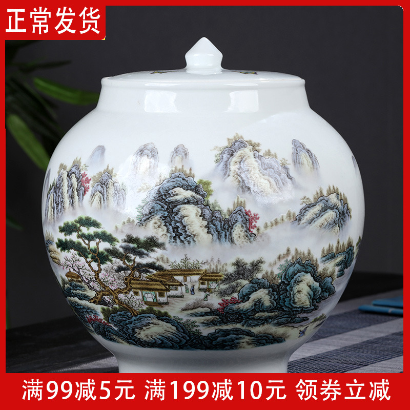 Antique Pu'er tea leaf pot Ceramic large tea warehouse King size sealed tea pot Tea split empty pot storage box storage