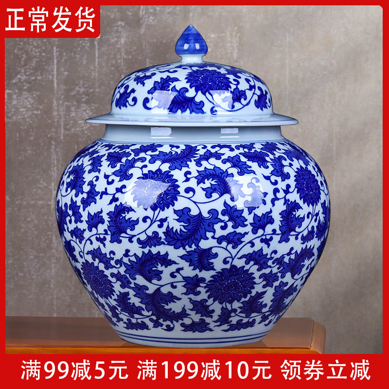 Jingdezhen blue and white porcelain tea pot Ceramic large size one or two pounds of loose tea sealed pot Tea set Pu'er storage tea pot