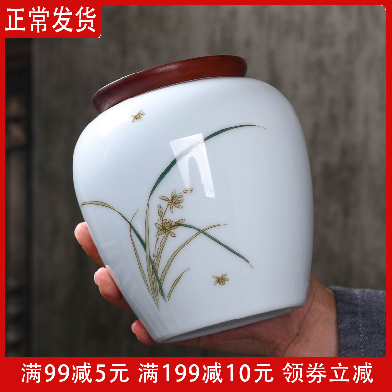 Vintage tea pot Ceramic small sealed pot Household Pu'er tea storage tea storage tea wake-up tea pot Moisture-proof half-pound tea warehouse