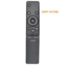 For Samsung home theater remote control AH59-02758A universal HW-M450 ZA HW-M4500 ZA
