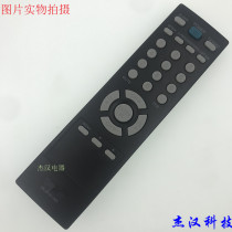 Suitable for LG MKJ61611301 29FU6TL 29FU6TL 29FU1RL 29FS4RL 29FS4RL remote
