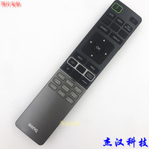 Original plant minky BENQ RCV024 X12000H X12000H X12000 4K 4K projector remote control