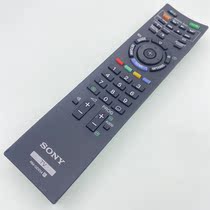 Original SONY SONY RM-GD014 TV remote control English version