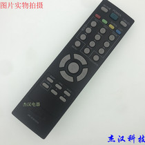 Suitable for the original version of the English version of the LG MKJ61611314 TV remote