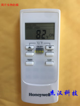 Brand new original English version Honeywell air-conditioning remote control YK-H 522E Fahrenheit Celsius