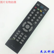 Suitable for the original version of the English version of the LG MKJ61611303 TV remote