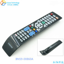 Suitable for SAMSUNG SAMSUNG BN59-00860A LCD TV LCD TV remote control