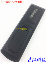 Brand new original INSIGNIA TV TV remote control NS- RC4NA-14