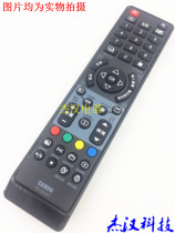 100% Original Sonic SAMPO RC-321ST TV Remote Control Traditional Chinese