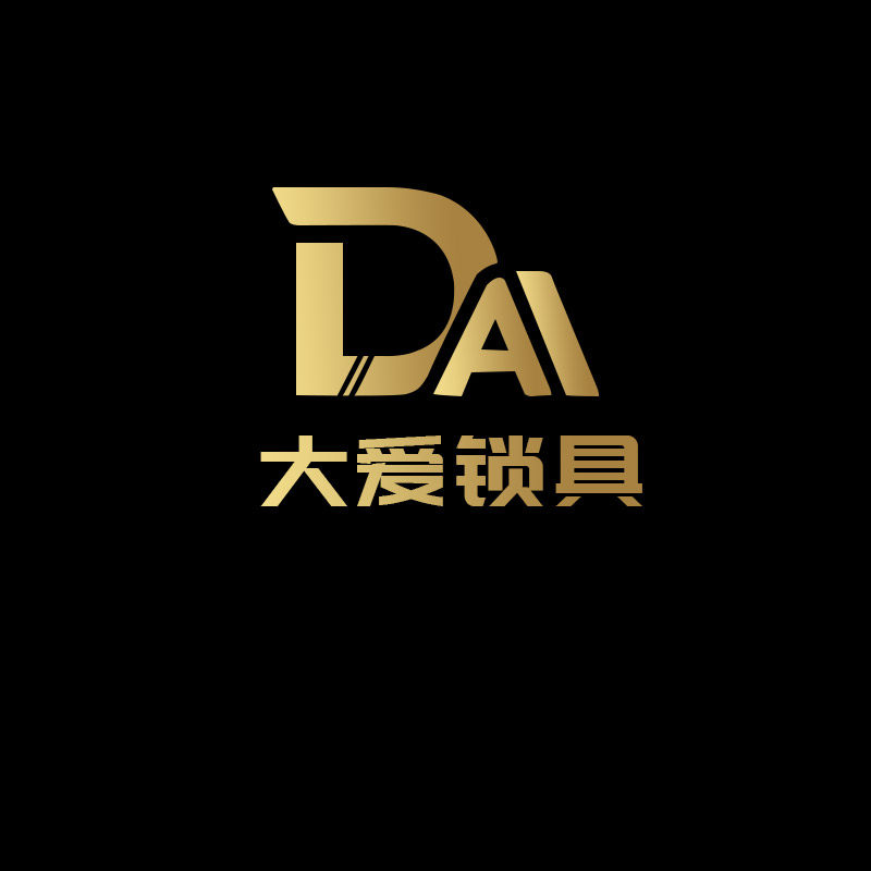 大爱锁具批发