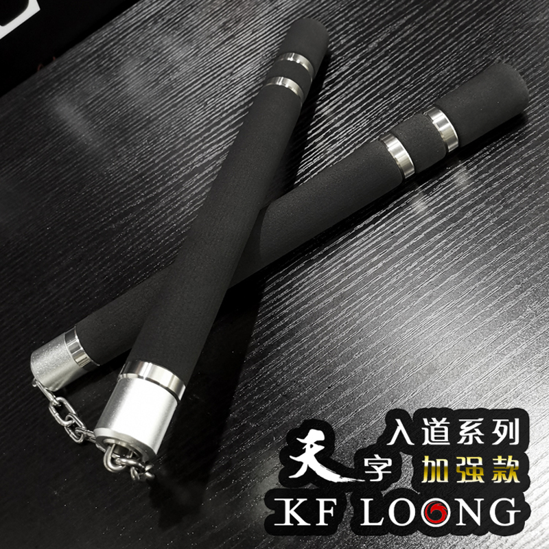 Kung fu Long stainless steel alloy double - cut stick sponge double - pin children safety foam beginning practice double - cut stick