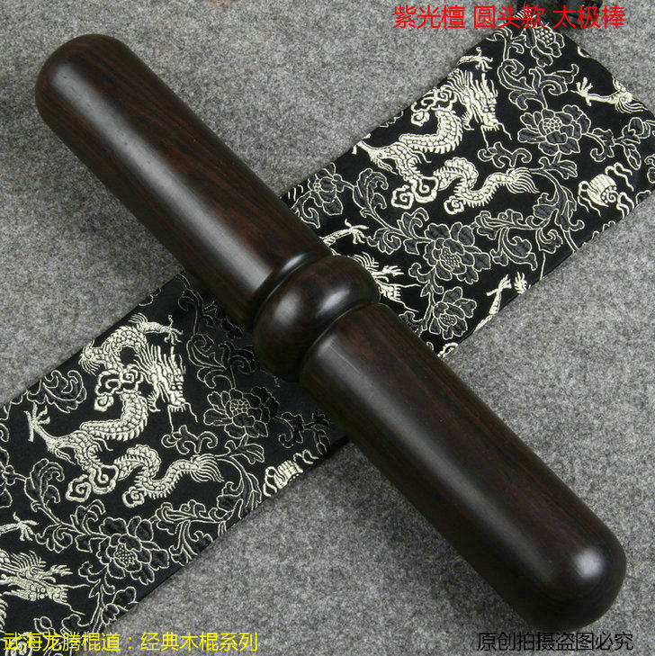 Ziguang Sandalwood Round Head Taiji Ruler (1) .jpg