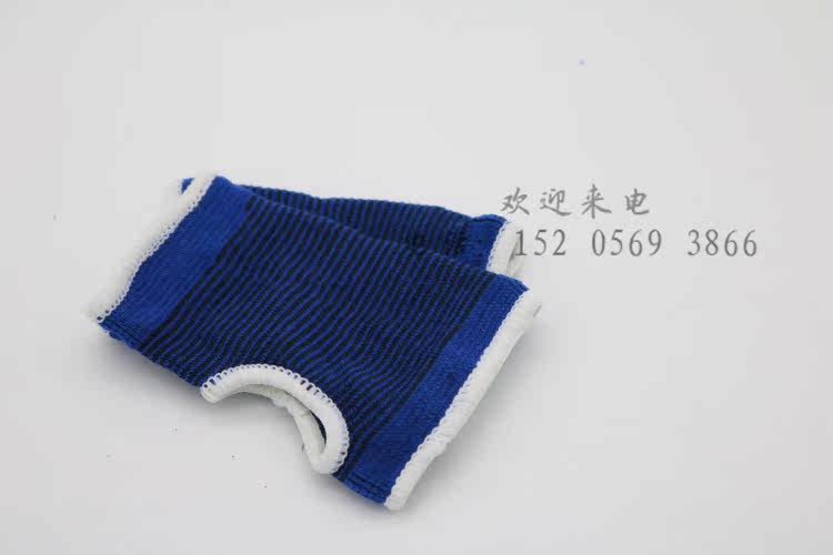 Gants pour vélo - Ref 2244692 Image 11