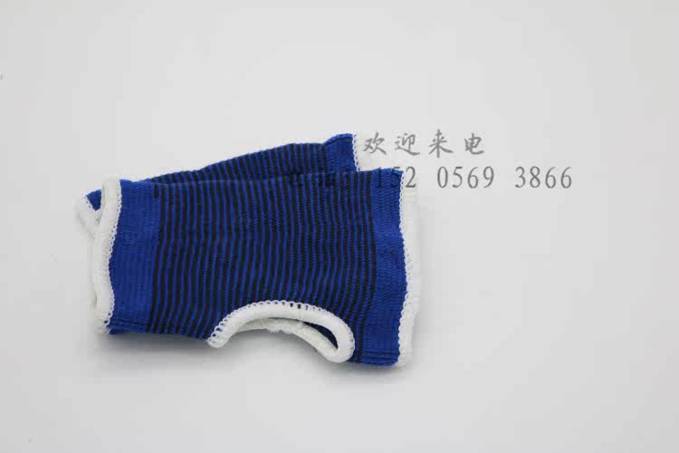 Gants pour vélo - Ref 2244692 Image 9