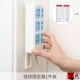 1 фиксированное устройство