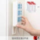 3 кусочки заглушки -в фиксированном устройстве платы