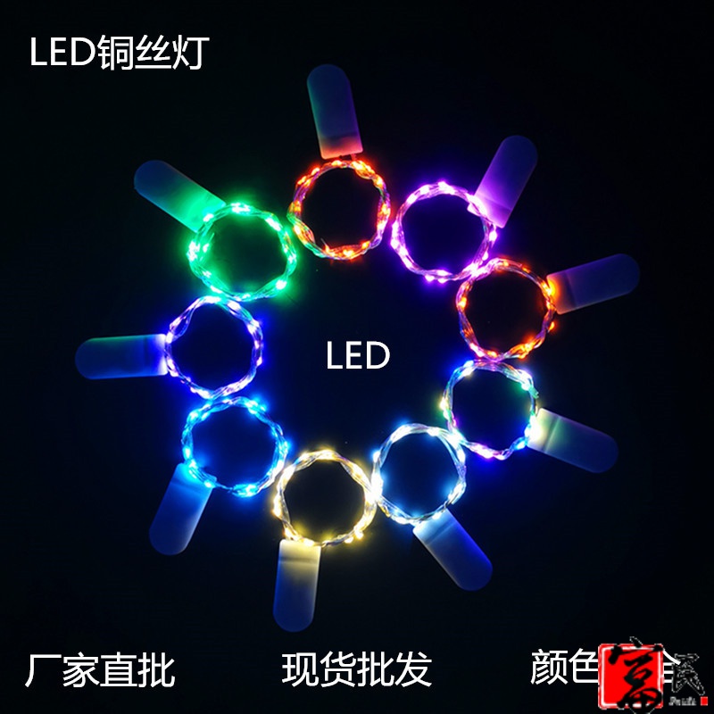 Hot sale led copper wire lamp ins button battery Copper wire lamp Christmas gift box decorative light string