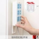 2 части заглушки -в фиксированном устройстве платы