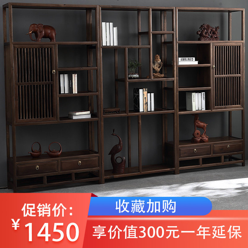 New Chinese Walnuts Wood Living Room Bookshelves Landing Office Full Solid Wood Simple Bookcase Shelves Shelve Shelves