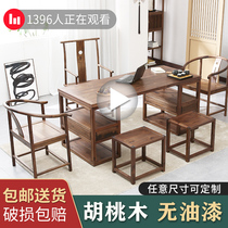  Changyi new Chinese walnut office boss full solid wood computer desk single large desk Household simple