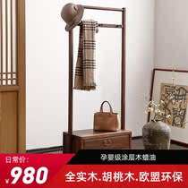  Chinese walnut coat rack Floor-to-ceiling bedroom storage rack Household indoor solid wood hanger simple and modern