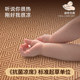 Master Xi's 2026 New Model Summer Mat, Double-Sided Rattan Mat for Winter and Summer, Foldable Ice Silk Mat, Thickened Straw Mat